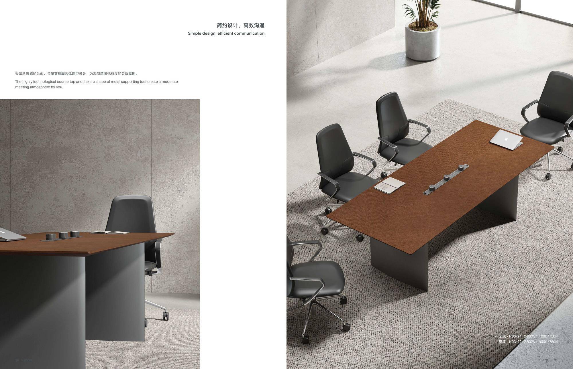 Executive Desks