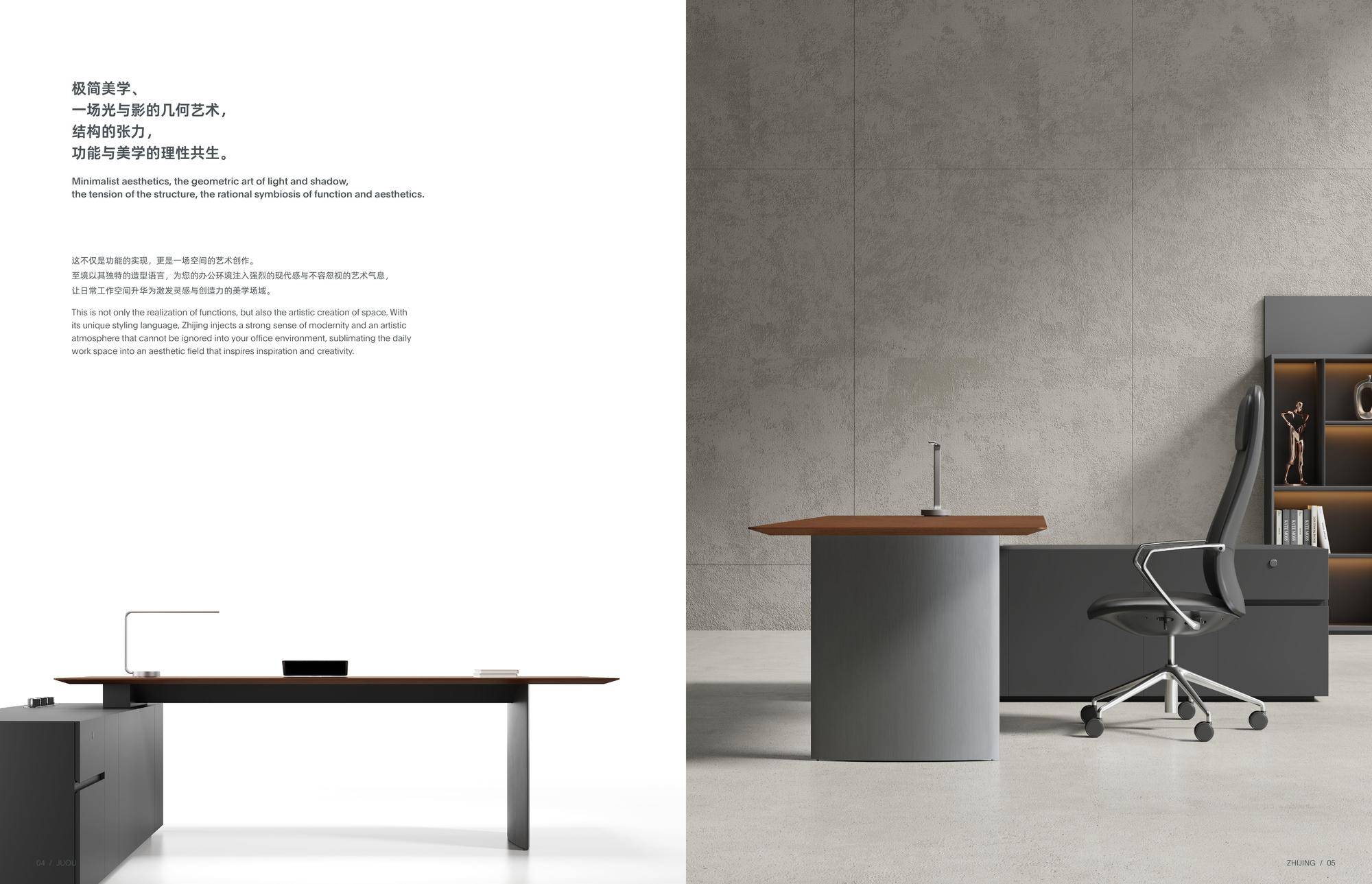 Vesta Customer Support